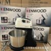 Electric Cake Mixer
